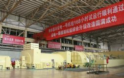 ɇ(gu)(ni)(gu)A늏Sf(wn)ǧߵȼ(j)늙C(j)M(xing)Ŀ