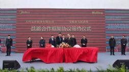 ͶY110|ԪԴ܇㲿(zhn)»ص_