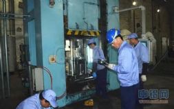 ܇ÜusC(j)Xa(chn)Ͷa(chn)