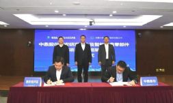 аl(f)ļܵױP㲿a(chn)(xing)Ŀs