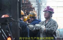 ߄ģĶ¡ӛһϼF(tun)˾ڄ(dng)ģS܇(ch)gθ