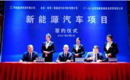 һ܇QVεǰCEOαk܇