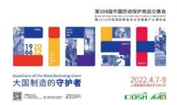 o죬PPEǰС104Їڱ4µϺ