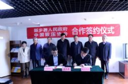 lίӛl|һеLЇ呉f˲šٺ\lչ