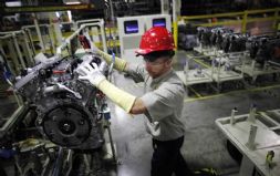 I(y)(gu)a(chn)Ї(gu)족