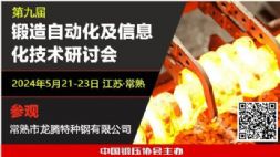 ̧^2024Ԅ(dng)(hu)ʽ(dng)