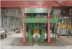 ףREP-8000A80MN(sh)늄(dng)C(j)ܜyԇAMɹ