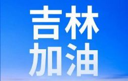 Їһٛ8000fԪּ֧ʡLС