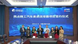 wYһԴ܇㲿(xing)Ŀs̫}