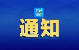 22T(lin)ӡl(f)PǷM