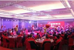 uԴ呉Cе޹˾30c¡eУ