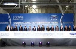 LغSͶa ÿ72aһv܇