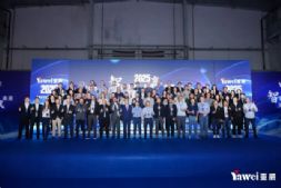 o磬Aδɷ2025ȫ̴ʢe