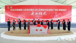 ؙC(j)˺Ĳаl(f)a(chn)I(y)(xing)Ŀ_(ki)