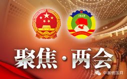 ȫ"ɕ"܇ИI(y)P(gun)I~x