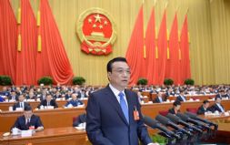 ˏ2014GDP_63.6f|Ԫ L7.4%