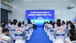 |LһԴ늙CSaͶa