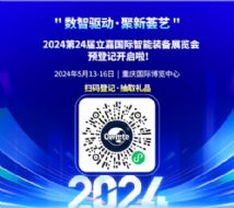 IƱُO/Ʒ/ ^ć5ؑcչ