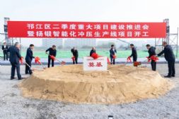 P(yng)呉ܛ_a(chn)(xing)Ŀ_