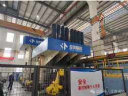 yTԄa(chn)¹SĿͶa(chn)\У