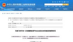 岿Tl(f)ģP(gun)Դ܇