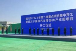 ~܇㲿a(chn)I(y)@(xing)Ŀ_