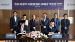 (gu)܎߿c܇ӆ(zhn)Ժf(xi)h