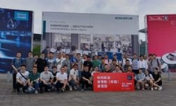 AMTS̽Ϻ܇չAIœܵױP{سX߀и܇ڿƼ