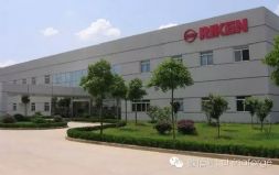 KSPGُУRIKEN܇30%Ĺɷ