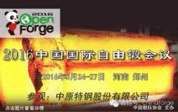 呺ʹ呼ИIҪlչʲô