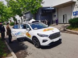 Ԅ(dng){ֽһϏVʮǌȽi