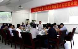 呉b似g(sh)ʡcҡO(sh)@ͨ^