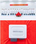 ׂͨa(chn)(qun)P(gun)I¾