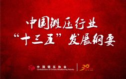 Ї呉ИIʮ塱lչVҪИI