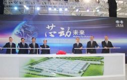 һ-L(zhng)EA211l(f)(dng)C(j)Ͷa(chn)