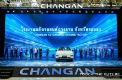 һԴ܇܇S̩(gu)Ͷa(chn)