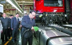 ˏ(qing):Ї(gu)족Ҫһ(chng)Ʒ|(zh)