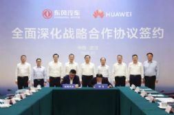 ȫ(zhn)Ժ|L(fng)cA麞s