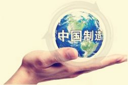 Ї2025P(gun)ע I(y)4.0ػL