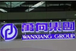 a(chn)900f֧(q)Sаl(f)Ŀ