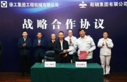 䓼Fc칤Fӆ(zhn)Ժf(xi)h