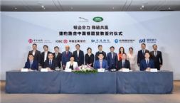 Aʮݱ·Ї׶ȫ@y50|J֧֣