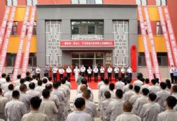 Їһĸ2ӹ˾Ƴ