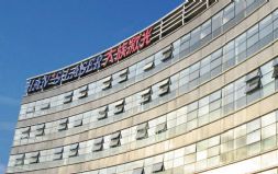 弤ⲼЇ2025 52|ӴaI