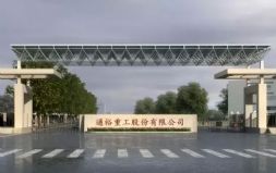 ͨԣعcbL늺1.3|Sُͬ