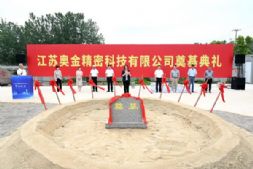 a(chn)3000fo㲿Ŀ_