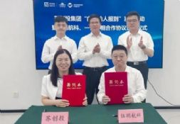 ٺ㲿I(lng)(chung)°l(f)չhcK(chung)ͶF(tun)_(d)ɑ(zhn)Ժ