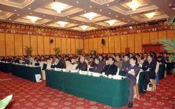 2014ȫI(y)SL(hu)h(bo)ʽ(dng)