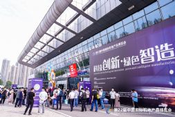 A(y)ӛ_ح˴}c(din)ڵ23ÙC(j)(hu)hC(j)չ