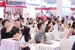 ʌ2025ЇH呉̴ُɹek